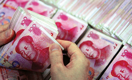 el yuan chino El yuan chino se convierte en la cuarta moneda mundial